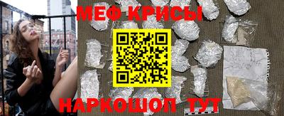 стаф Кунгур