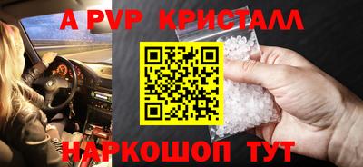 дистиллят марихуана Кумертау