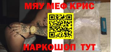 индика Кулебаки