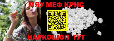 индика Кулебаки