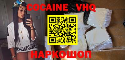 индика Кулебаки
