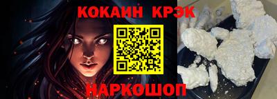 индика Кулебаки