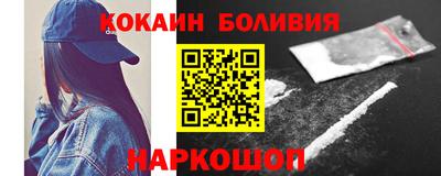 стаф Кунгур
