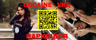 стаф Кунгур