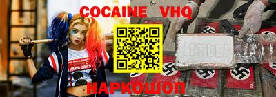стаф Кунгур