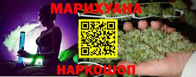 стаф Кунгур