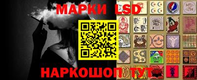 дистиллят марихуана Кумертау