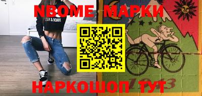 дистиллят марихуана Кумертау