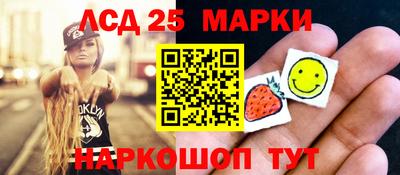 стаф Кунгур