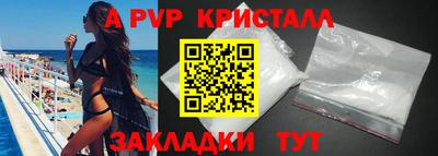 дистиллят марихуана Кумертау