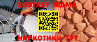 индика Кулебаки