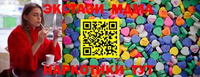 индика Кулебаки