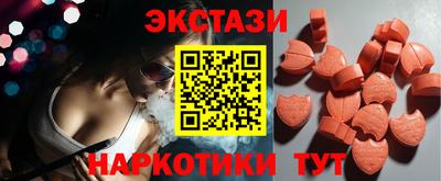 дистиллят марихуана Кумертау