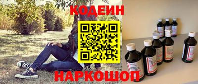 дистиллят марихуана Кумертау