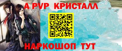 дистиллят марихуана Кумертау