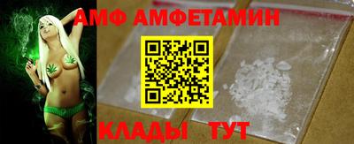 стаф Кунгур