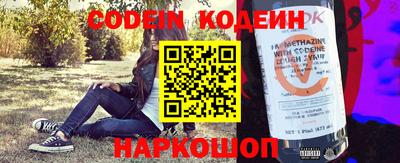 стаф Кунгур