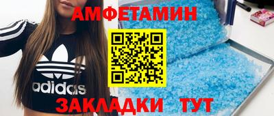 стаф Кунгур