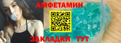 индика Кулебаки