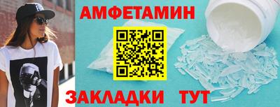 дистиллят марихуана Кумертау