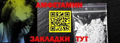 стаф Кунгур