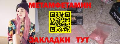 индика Кулебаки