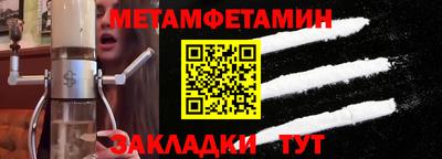 дистиллят марихуана Кумертау