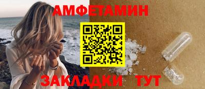 индика Кулебаки