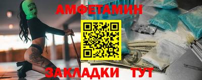 индика Кулебаки