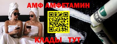дистиллят марихуана Кумертау