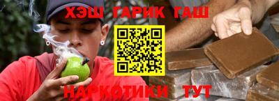 индика Кулебаки