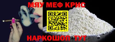 индика Кулебаки