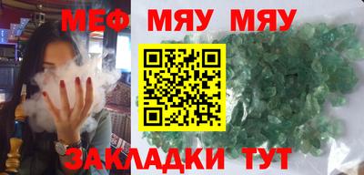 дистиллят марихуана Кумертау