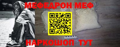 индика Кулебаки