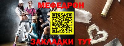 индика Кулебаки