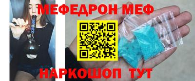 индика Кулебаки